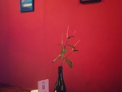 -CIN CIN CANTINA&BAR