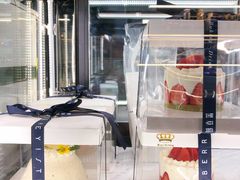 -黑草莓(重庆路店)
