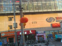 -物美超市(右安门店)