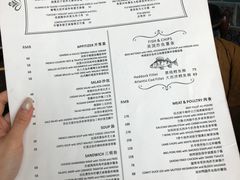 -FISH&POTATO Cō(地中海美食 万象城店)