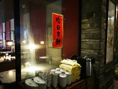 -日丰园海肠水饺·老字号大连海鲜(和平广场店)