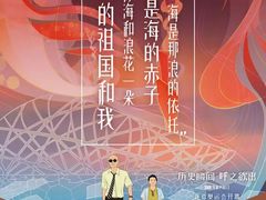 -嘉凯影城(西安恒大城店)