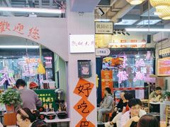 -巴卤社老火锅(财富店)