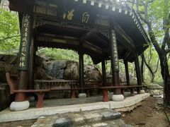 -佛慧山