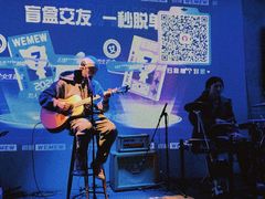 -纽扣NEWKO