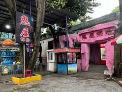 -顺德大良半月城游乐场