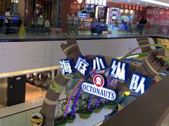 -万达茂商场(南京仙林店)