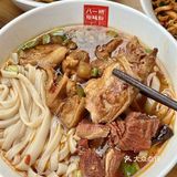 离开长沙前一定要打包带走的。。。[流泪][流泪][流泪]