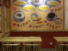 -赵记传承·中式甜品(珠海香洲柠溪大道店)