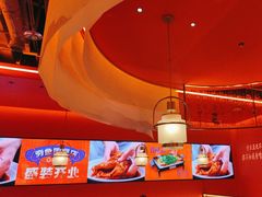 -夯鱼烤鱼·尔滨地标美食(国展店)