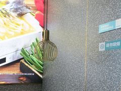 -半天妖烤鱼(六合万达欢乐港店)