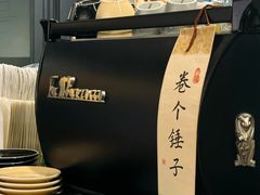 -NokNok Coffee(宽窄巷子店)