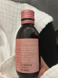 -浙江大学医学院附属妇产科医院(湖滨院区)