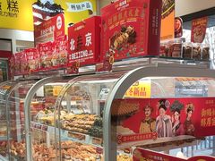 -味多美蛋糕(劲松京客隆店)