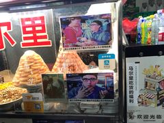 -清真马乐贝腊牛肉蛋黄菜夹馍(马蓉洒金桥店)