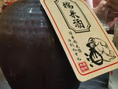 -今邕烧烤(西大店)