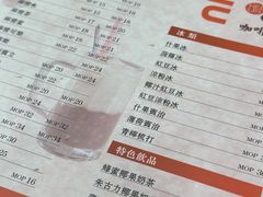 -喜莲咖啡