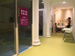 -远洋未来广场(育慧北路店)