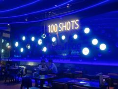 -bluefrog蓝蛙(皇庭广场店)