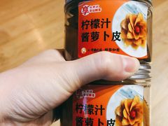 -牛腩之旅·牛腩牛杂煲(光启城美食城店)