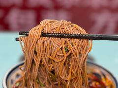 -慷富羊肉饸饹