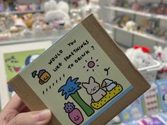 -萌物合辑(新中关购物中心店)