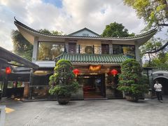 -侨美·唐荔园·40年地道粤菜