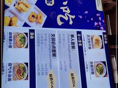 -文叔·湖北名小吃·小龙虾(华强北店)