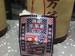-LELECHA乐乐茶(新街口大洋店)