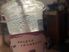 -瑞幸咖啡(新业广场店)