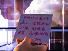 -深圳香格里拉酒店