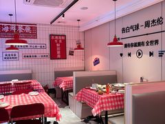 -阿里元海鲜·闽南特色菜(曾厝垵店)