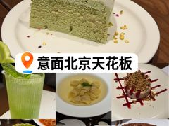 -CAPARESH開府莱舍(望京金辉店)
