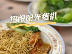 -满足面(白水井大街店)