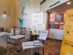 -悦喜客来购物广场(中山路店)