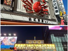 -心斋桥