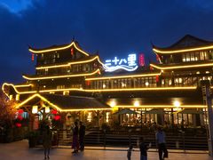 -二十八里太湖船菜(吉祥路店)