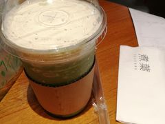 抹茶冰沙-煮叶(悠唐广场店)
