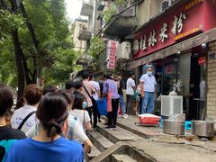 -覃肥叔桂林米粉(粮道街店)
