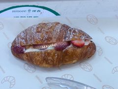 草莓可颂-仟吉(星汇维港店)