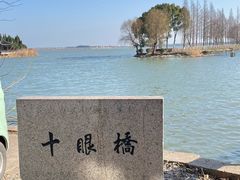 -锦溪古镇