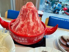 -魔法帽酱料牛肉小火锅(海门步行街店)
