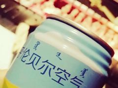 -很久以前羊肉串(簋街店)