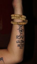 -汉刺青TATTOO STUDIO