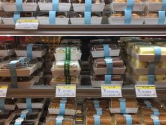 -老大昌(淮海中路店)