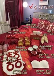 点击看大图 -Lady Jane高端婚纱礼服馆