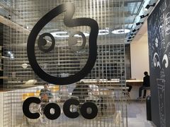 -CoCo都可(360丰产店)