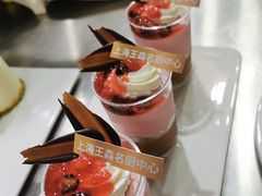 -王森咖啡西点烘焙培训(上海名厨中心店)