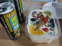 -烤五行·烧烤烤串(石佛营店)