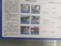 -艳阳天·非遗楚菜(武汉客厅店)